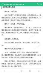 被菲律宾移民局拉黑有什么后果，拉黑之后能洗白吗